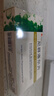 [吉貝爾] 尼群洛爾片 10mg:20mg*12片/盒 曬單實(shí)拍圖