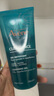 雅漾（Avene）控油凈膚潔面凝膠200ML 敏肌祛痘清痘洗面奶 溫和去角質(zhì) 禮物 曬單實(shí)拍圖
