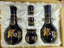 郎酒 青花郎 白酒 醬酒 53度 500ml*2瓶 禮盒裝（新老包裝年份隨機） 曬單實(shí)拍圖