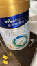 美素佳兒（Friso）皇家幼兒配方奶粉3段（1-3歲幼兒適用）800g*3 乳鐵蛋白 (新國標) 曬單實(shí)拍圖