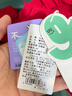久歲伴兒童保暖內(nèi)衣套裝男女童新年大紅色本命年秋衣秋褲拜年服薄款打底 紅色 160 /身高150-162體重90-105斤 曬單實(shí)拍圖
