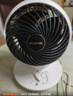 愛麗思（IRIS） 愛麗思空氣循環(huán)扇風(fēng)扇遙控電風(fēng)扇落地扇家用小熊貓電扇自動搖頭冷風(fēng)扇空調(diào)扇 SM12 【左右自動，上下手動】 曬單實(shí)拍圖