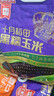 十月稻田 黑糯玉米 3.52斤(220g*8根) 東北甜黏玉米棒 早餐苞米 低脂零食 曬單實(shí)拍圖