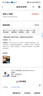 Apple【補貼優(yōu)惠】AppleWatch Series10 iWatch S10 運動(dòng)智能 蘋(píng)果手表 玫瑰金 46mmGPS版【配件+禮包】 曬單實(shí)拍圖