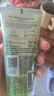 百雀羚洗面奶補水保濕水嫩凈透精華潔面乳95g品質(zhì)國貨中秋送禮 曬單實(shí)拍圖