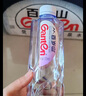 景田 百歲山 飲用天然礦泉水 348ml*24瓶整箱裝 曬單實(shí)拍圖