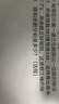 HP惠普2820/4230無(wú)線(xiàn)打印機家用辦公學(xué)生作業(yè)彩色照片噴墨復印掃描打印一體機全新a4套餐可加墨 HP2810純白【打印/復印/掃描】帶屏顯手機無(wú)線(xiàn) 單黑可加墨【只能打印黑色】升級黑色加墨墨盒+2 曬單實(shí)拍圖