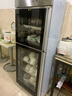 金立廚電消毒柜商用立式大容量餐飲飯店雙門(mén)不銹鋼消毒碗柜 【約30-50人】450型 寬57cm五層 臭氧消毒 曬單實(shí)拍圖