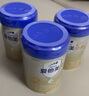 愛(ài)他美（Aptamil）卓傲2段800克（卓萃新國標）較大嬰兒配方奶粉（歐洲原裝進(jìn)口） 卓傲2段800克*3罐 （實(shí)付827送大禮/無(wú)禮物-137) 曬單實(shí)拍圖