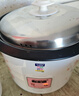半球電飯煲電飯鍋家用大容量可蒸煮電飯煲1-2人  不粘鍋多功能一鍵操作 老式1.5-6L升單人宿舍用迷你 白色 5L 特厚內膽不粘【帶蒸籠】4-7人用 曬單實(shí)拍圖