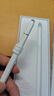 倍思電容筆觸控筆觸屏筆平板筆【手機平板通用】適用iPad蘋(píng)果華為小米榮耀三星磁吸手寫(xiě)筆apple pencil 曬單實(shí)拍圖