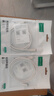 綠聯(lián)雙頭Type-C數(shù)據(jù)線PD100W/88W超級(jí)快充適用華為榮耀小米蘋果17/16e/15平板iPad筆記本電腦車載1米 曬單實(shí)拍圖