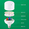 雷士（NVC）LED燈泡球泡節能 E27大螺口家用商用大功率光源 40瓦白光柱泡 曬單實(shí)拍圖
