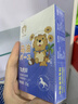 飛虎牌兒童專(zhuān)用馬油膏棒面霜干裂止癢滋潤保濕秋冬季身體乳全身可用 【全身可用】北海道馬油膏15g*2 曬單實(shí)拍圖