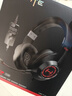 漫步者（EDIFIER）HECATE G2有線(xiàn)專(zhuān)業(yè)版USB7.1聲道耳機電競游戲頭戴式電腦網(wǎng)課辦公麥克風(fēng)專(zhuān)用三角洲FPS吃雞耳機黑色 曬單實(shí)拍圖
