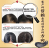 同仁堂五黑粉桑葚干黑枸杞黑芝麻糊核桃脫發(fā)養發(fā)生發(fā)無(wú)糖早餐食療400克 曬單實(shí)拍圖