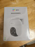 螢石 C8C 500萬(wàn)攝像頭 無(wú)線WiFi 室外雙云臺(tái)360° 防水防塵監(jiān)控 手機(jī)遠(yuǎn)程 人形檢測(cè) 全彩夜視 曬單實(shí)拍圖