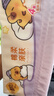 清風(fēng)（APP）【李昀銳同款】抽紙 卡皮巴拉卡通4層90抽*40包M碼 衛生紙巾 整箱 曬單實(shí)拍圖
