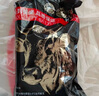 澳牛日記 澳洲和牛谷飼M5原切牛排 凈重2斤 雪花牛排生鮮牛扒冷凍 曬單實(shí)拍圖