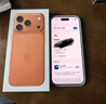 Apple/蘋果 iPhone 17 Pro 256GB 星宇橙色 支持移動聯(lián)通電信5G 雙卡雙待手機 曬單實拍圖