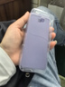NOKIA2025新款5G全網(wǎng)通老年機大屏超長(cháng)待機老人學(xué)生手機高中生專(zhuān)用初中 紫色【5G信號】頂配版-超長(cháng)待機 移動(dòng)5G【支持移動(dòng)4G/5G卡】 手機+電池+充電器 曬單實(shí)拍圖