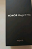 榮耀Magic7 Pro 衛星通信版 2億像素超高清潛望長(cháng)焦 驍龍8至尊版 16+512 雪域白 5G AI手機 曬單實(shí)拍圖