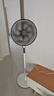美的（Midea） 電風(fēng)扇落地扇家用大風(fēng)量空氣循環(huán)搖頭電扇宿舍輕音低噪智能扇 【仿生7葉專(zhuān)利 遙控定時(shí)】重磅上市 曬單實(shí)拍圖