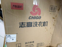 志高（CHIGO）全自動(dòng)洗衣機(jī) 波輪宿舍迷你小型家用 洗烘一體 智能洗脫一體機(jī) 大容量 風(fēng)干 【10Kg特惠款-智能風(fēng)干-藍(lán)光洗護(hù)-強(qiáng)力去污】 曬單實(shí)拍圖