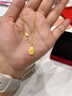 中鑫珠寶喜轉(zhuǎn)福祿黃金項鏈新中式999足金古法金葫蘆套鏈節(jié)日送禮物 【多退少補】約8.4g 曬單實拍圖