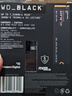 西部數據（WD）SSD固態(tài)硬盤(pán)M.2接口 SN7100 PCIe4.0 筆記本臺式機固態(tài)硬盤(pán) AI電腦配件 SN7100 2TB 曬單實(shí)拍圖