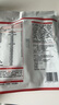 蒙牛一米八八【NBA聯(lián)名】?jì)和砷L(cháng)奶粉CBP賴(lài)氨酸高鈣3-15歲300g*2袋 曬單實(shí)拍圖