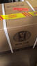 習酒 銀質(zhì) 醬香型白酒 53度 500ml*6瓶 整箱裝 原箱發(fā)貨 中秋送禮 曬單實(shí)拍圖