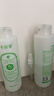 千纖草爽膚水補水保濕水噴霧濕敷化妝水護膚水男女舒緩絲瓜水1000ml 曬單實(shí)拍圖