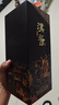 茅臺 漢醬·匠心傳承 醬香型白酒 53度 500ml 單瓶裝 曬單實(shí)拍圖