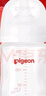 貝親（Pigeon）新生兒 防脹氣寬口徑玻璃奶瓶160ml SS號奶嘴 0個(gè)月+ AA260 曬單實(shí)拍圖