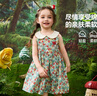 ASK JUNIOR森系嬰幼裙子夏兒童娃娃領(lǐng)無(wú)袖背心裙女童草莓連衣裙 花色  90  曬單實(shí)拍圖