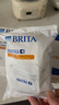 碧然德（BRITA）家用凈水壺 濾水壺濾芯 MAXTRA+LE 去水垢專(zhuān)家濾芯 6枚裝 曬單實(shí)拍圖