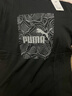 彪馬（PUMA）純棉白色休閑短袖T恤男子新款夏季印花運動(dòng)上衣 686396 黑色-01 M (175/96A) 曬單實(shí)拍圖