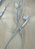 Apple/蘋果 采用 (USB-C) 的 EarPods 原裝有線耳機(jī)  麥克風(fēng)  K 歌 適配 iPhone 17 系列 手機(jī)耳機(jī) 曬單實(shí)拍圖