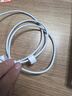 固質(zhì)優(yōu)品蘋(píng)果充電器充電線(xiàn)氮化鎵40/45W適配原裝正品快充線(xiàn)套裝iPhone14ProMax13 17 16手機15充電頭數據線(xiàn) 【蘋(píng)果8-14系列】PD30W閃充丨單線(xiàn)正品1米 曬單實(shí)拍圖