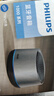 飛利浦（PHILIPS）TAS1009 藍(lán)牙音箱迷你無線便攜式筆記本桌面高音質(zhì)電腦小音響手機重低音炮車載喇叭戶外生日禮物 曬單實拍圖