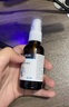 賽夫潤皮膚油噴劑壓瘡痤瘡液體敷料皮膚皮炎濕疹 1瓶店長(cháng)適用短期臥床 曬單實(shí)拍圖