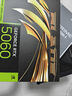 AMD銳龍R5 9600X/9700X主機 RTX5060TI顯卡 7650GRE電競游戲迷你便攜手提itx主機臺式電腦DIY組裝整機 DIY升級包1(聯(lián)系客服) 曬單實(shí)拍圖