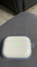 Apple/蘋(píng)果 AirPods Pro (第三代) 搭配MagSafe充電盒 (USB-C) 蘋(píng)果耳機 藍牙耳機 適用iPhone/iPad/Mac 曬單實(shí)拍圖