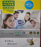 曼牌（MANNFILTER）多效倍清芯空調濾芯格清器汽車(chē)保養適配于 FP24003 曬單實(shí)拍圖