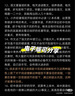 2026新版萬(wàn)唯大小卷七年級上冊下冊八年級上冊九年級全一冊語(yǔ)文數學(xué)英語(yǔ)物理化學(xué)道法歷史生物地理試卷測試全套練習冊萬(wàn)維教育官方旗艦店 七年級上冊 人教版【英語(yǔ)】 曬單實(shí)拍圖