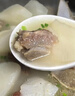 葷八廚 內蒙古牛脊骨2斤凈重 新鮮黃牛肉生鮮牛骨頭帶肉蝎子脖火鍋食材 曬單實(shí)拍圖