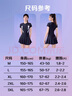 浪莎（LangSha）泳衣女連體裙式保守游泳衣速干遮肉顯瘦運動泡溫泉大碼泳裝 曬單實拍圖
