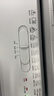HP惠普全自動(dòng)100張辦公碎紙機商用文件粉碎機 可碎卡/訂書(shū)釘 自動(dòng)碎紙30分鐘、16L大透視窗 W16080CC 曬單實(shí)拍圖