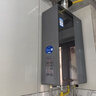 海爾（Haier）【麥浪K70SMAX無(wú)冷凝水】16升家用燃氣熱水器天然氣一級能效 恒溫大水量 國家補貼20% 下置風(fēng)機 曬單實(shí)拍圖